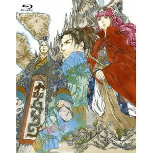 楽天市場】十二国記 blu ray BOXの通販