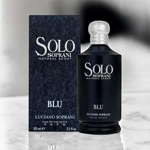 楽天市場】ルチアーノソプラーニ ソロ ブルー オードトワレの通販