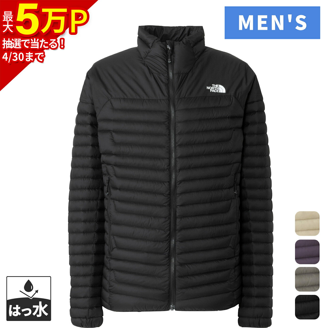 楽天市場】ジップインジップ ノースフェイス（サイズ（S/M/L）M）の通販