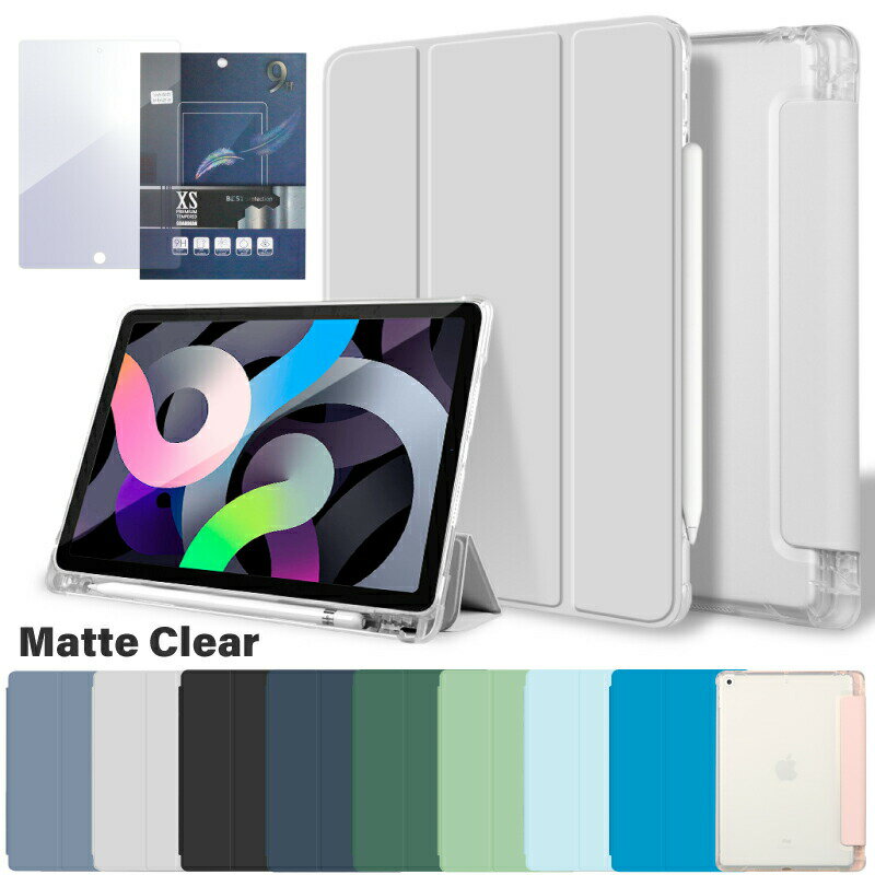 楽天市場】ipad wi-fi 32gb カバーの通販