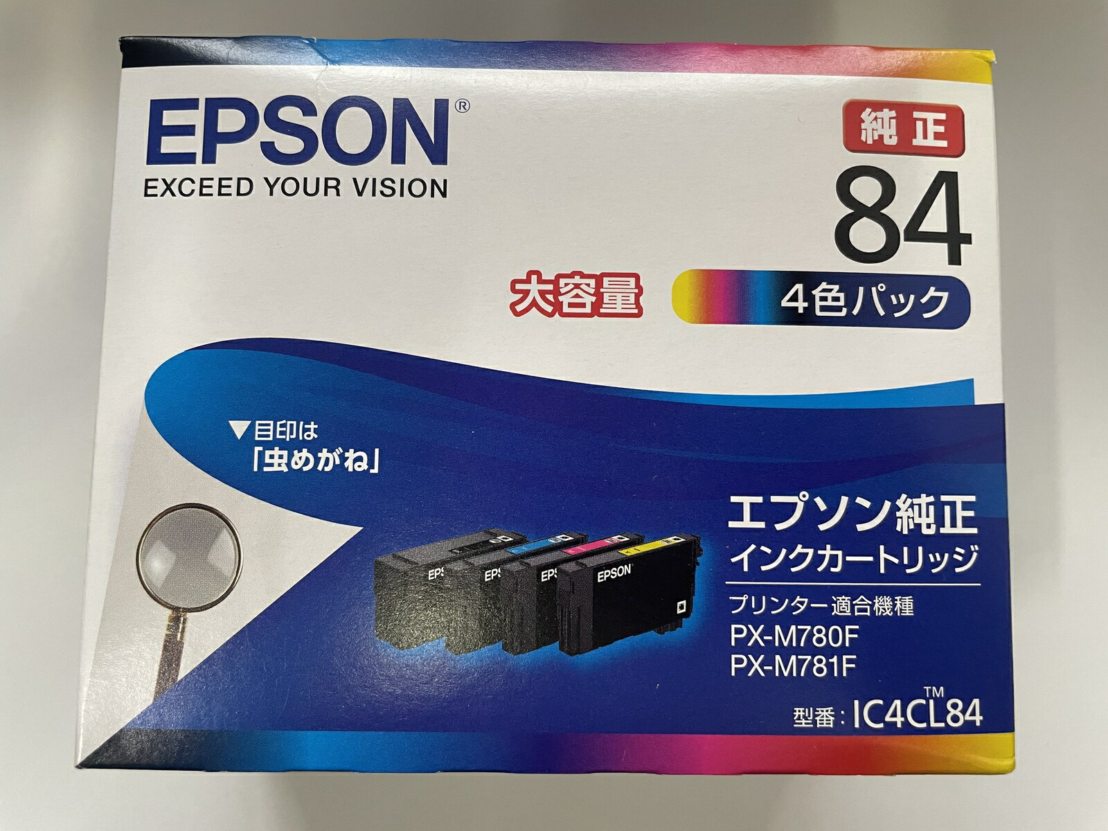 楽天市場】epson 84 4色パック大容量の通販