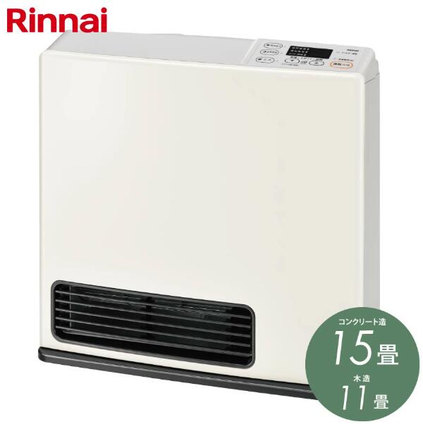 楽天市場】ガスファンヒーター プロパンの通販