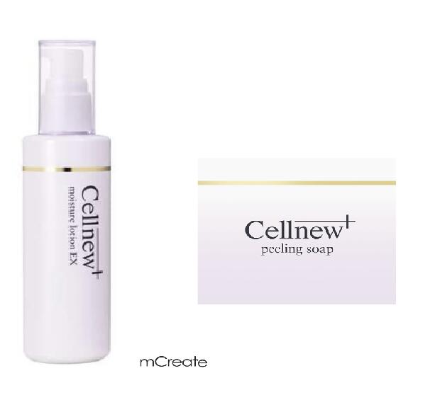 楽天市場】セルニュー 洗顔料の通販