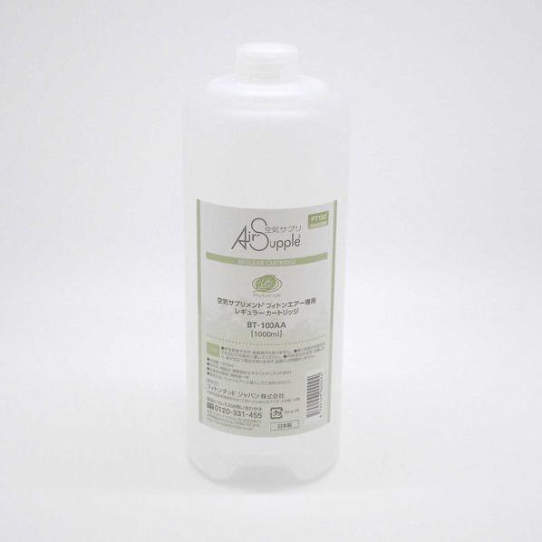 楽天市場】フィトンエアーの通販