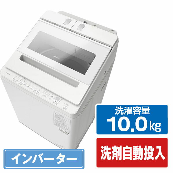 日立 ビートウォッシュ(BEAT WASH)の洗濯機 比較 2026年人気売れ筋