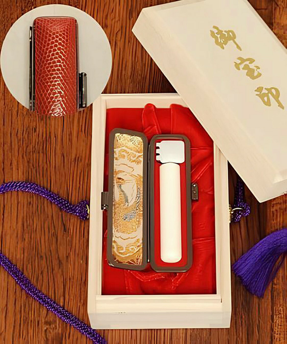 楽天市場】象牙の通販