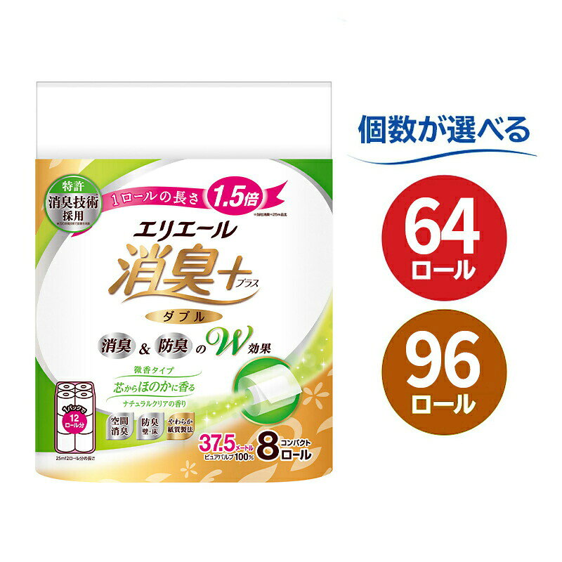 楽天市場】富士宮市の通販