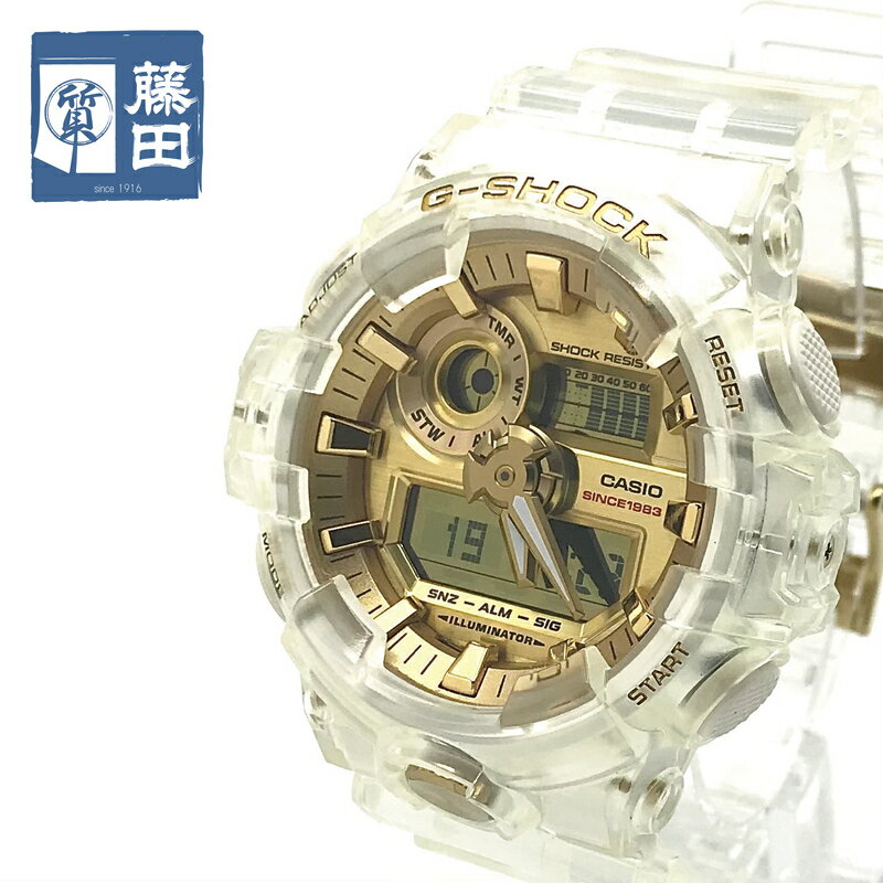 楽天市場】g-shock 35周年記念モデル（テイスト（腕時計）スケルトン