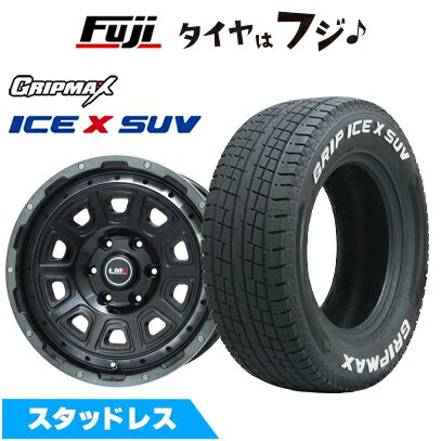 楽天市場】プラド（ブランドグリップマックス）（スタッドレスタイヤ