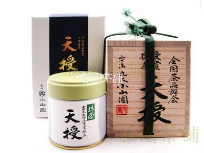 楽天市場】丸久小山園 天授 20g缶の通販