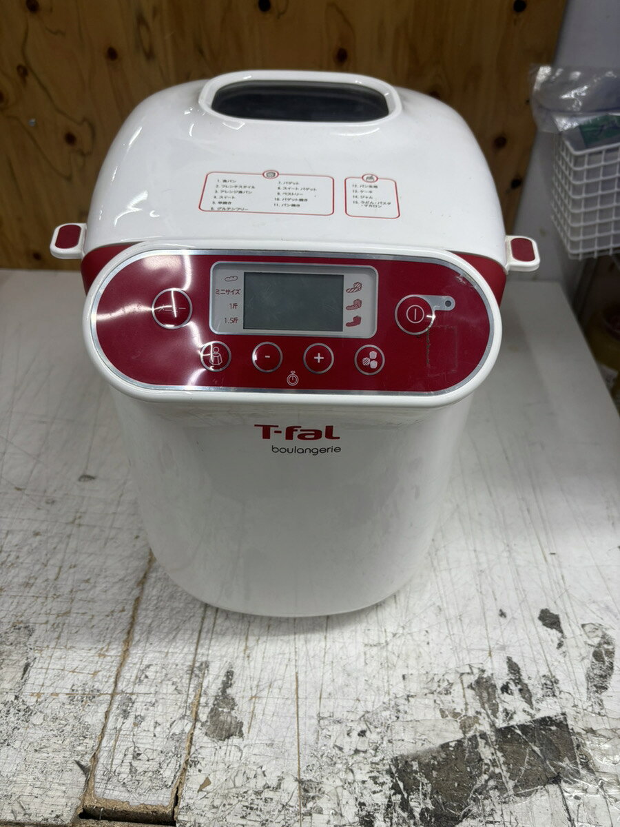 楽天市場】ティファール ホームベーカリー（家電）の通販