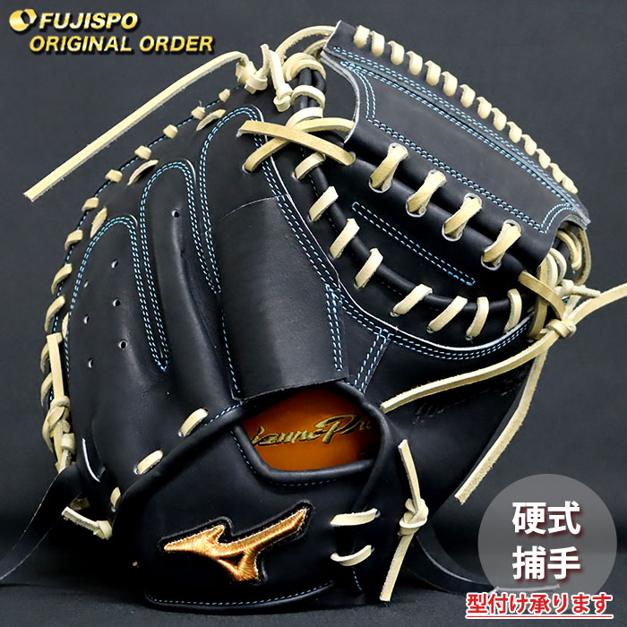 楽天市場】炭谷 ミット ミズノの通販