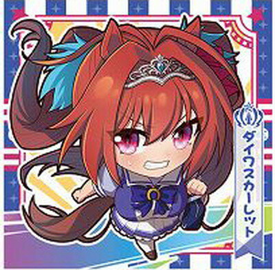 楽天市場】ウマ娘 ダイワスカーレットの通販