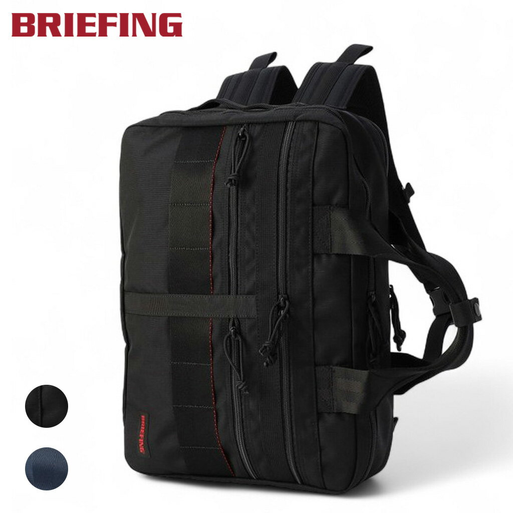 楽天市場】a4 3way liner mwの通販