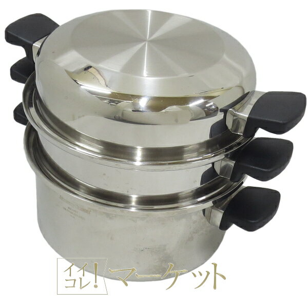 アムウェイ クイーン 10L シチューパン アムウェイクイーン 10リットル