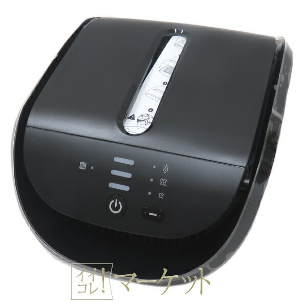 楽天市場】アトモスフィア ドライブ 空気清浄機の通販