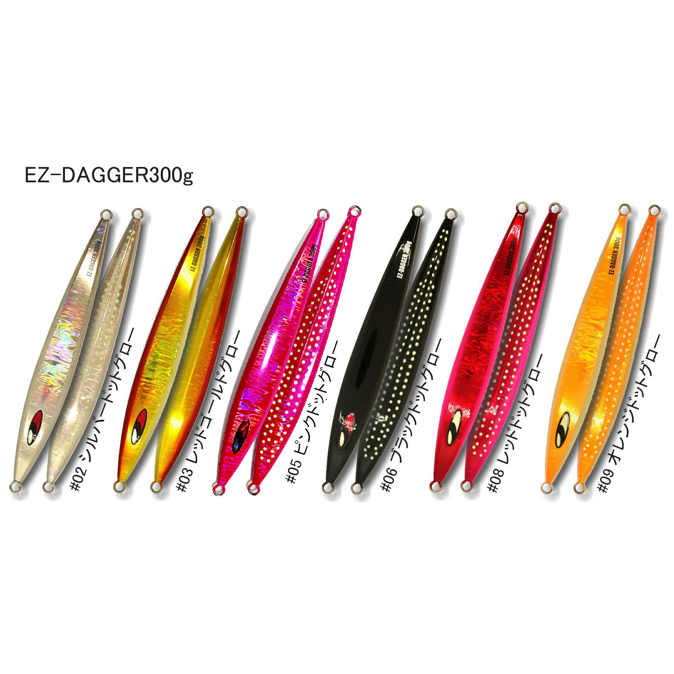 楽天市場】中深海 ジグの通販