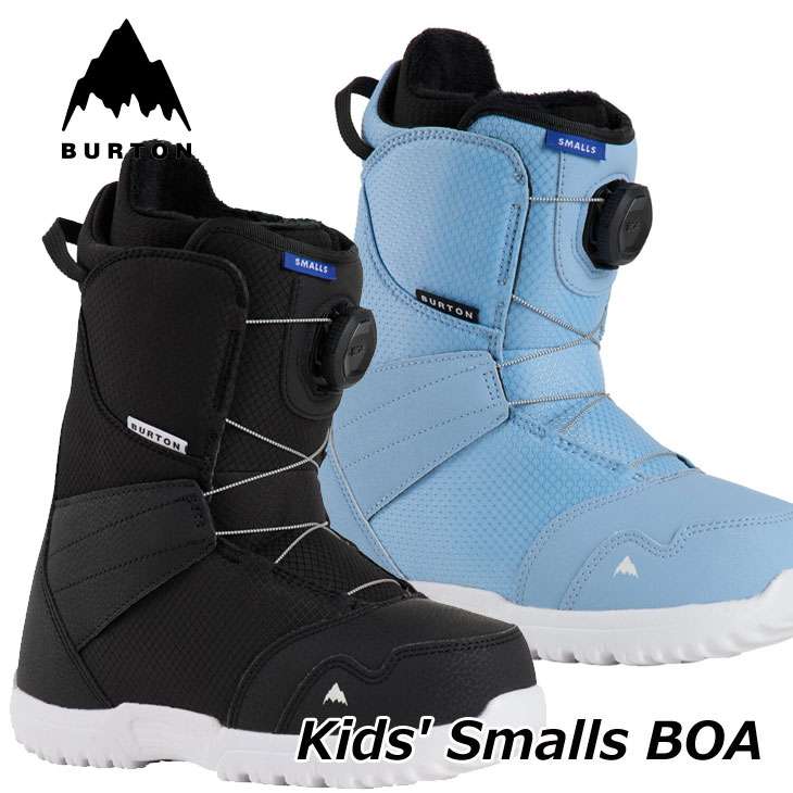 楽天市場】kids' burton zipline boa snowboard bootの通販