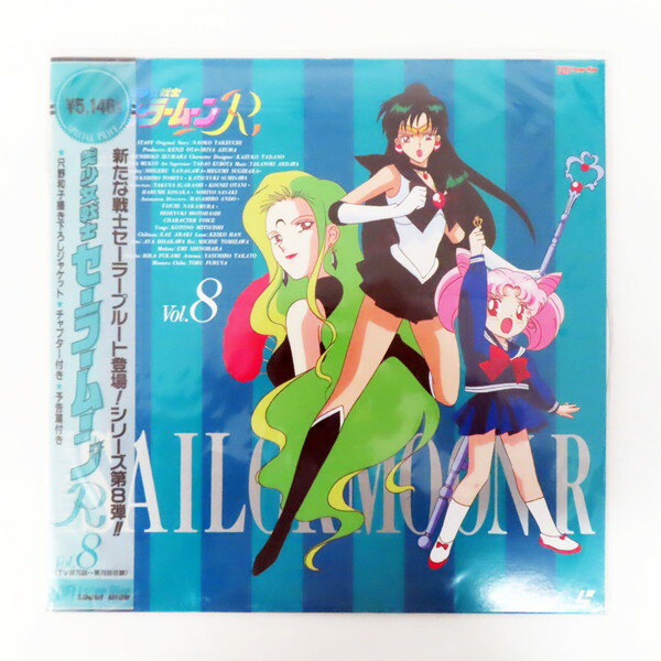 楽天市場】オリジナルアニメ（アニメ｜LD）：CD・DVDの通販