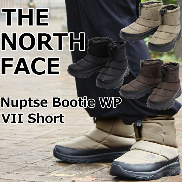 楽天市場】w nuptse bootie wp vii shorの通販