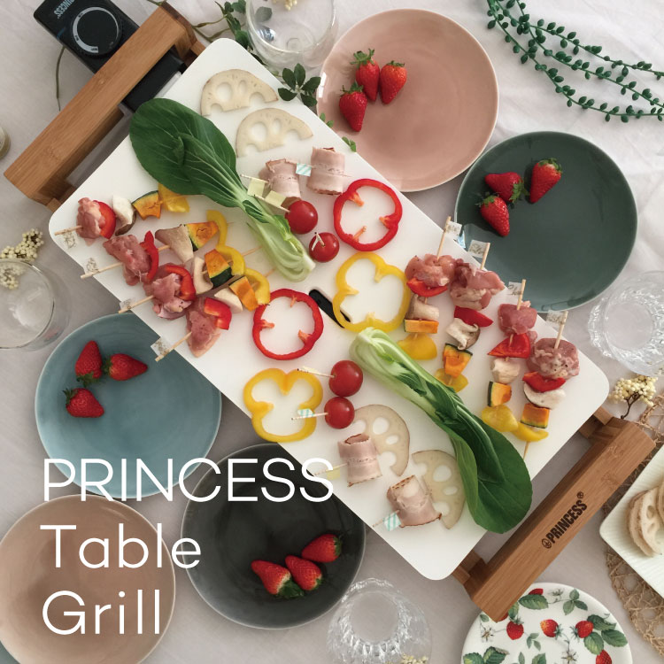 楽天市場】プリンセス（シリーズTable Grill（プリンセス））（ホット