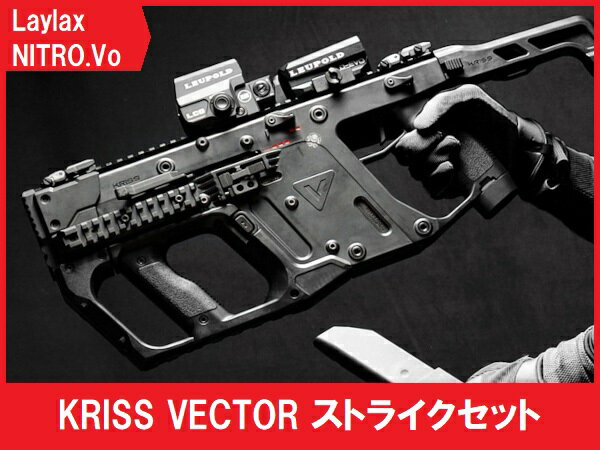 楽天市場】kriss vector ストックの通販