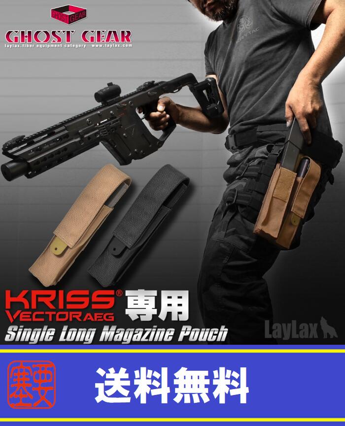 楽天市場】kriss vector ショートマガジンの通販