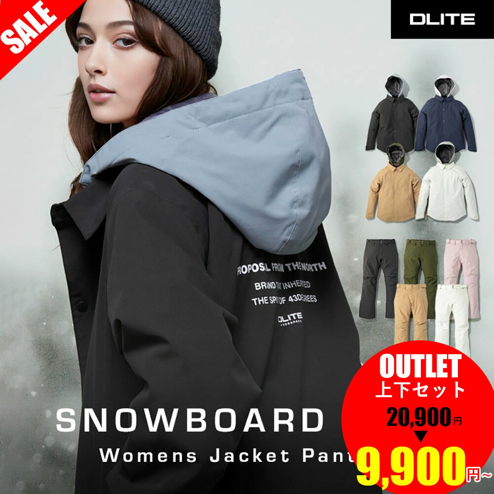 楽天市場】スノボ ウェア ユニセックス 上下セットの通販