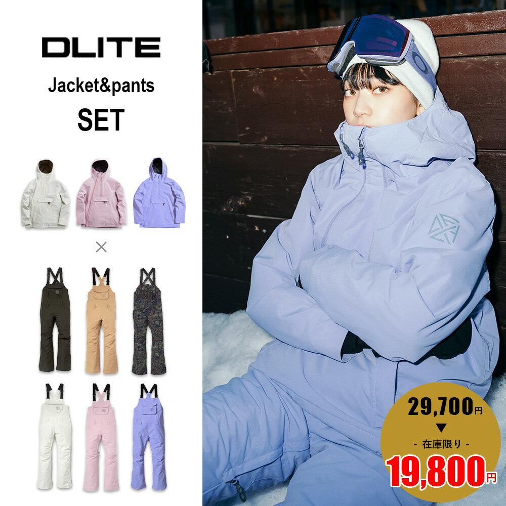 楽天市場】スキー ウェア レディース s サイズの通販