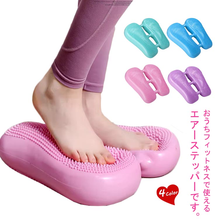 楽天市場】アセチノ（ダイエット器具｜ダイエット）：ダイエット・健康