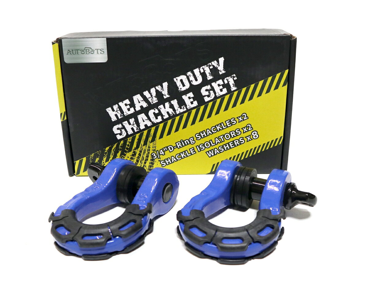 楽天市場】ランクル シャックルの通販