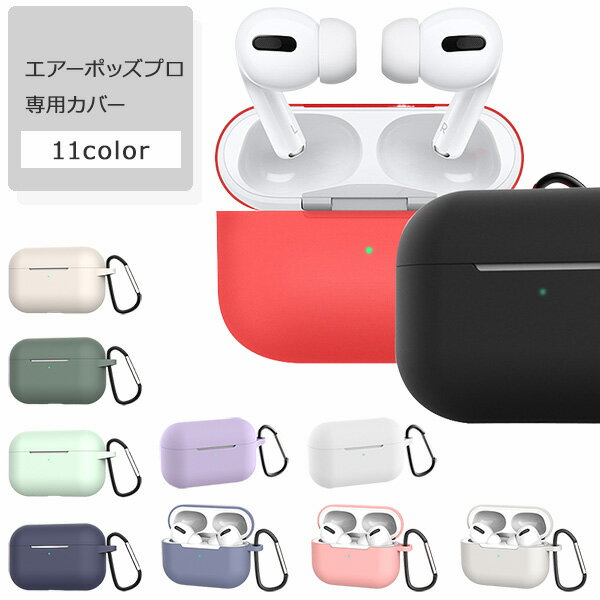 楽天市場】airpods 第1世代 正規品の通販