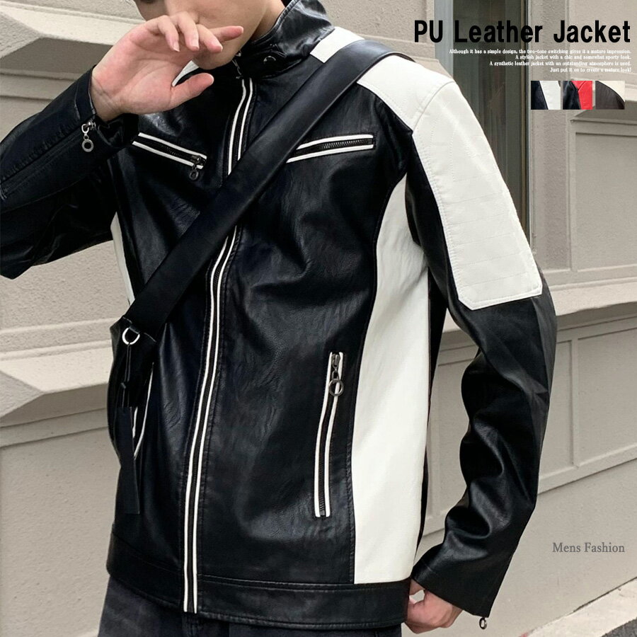 楽天市場】レーシングジャケット（サイズ（S/M/L）M）（メンズ