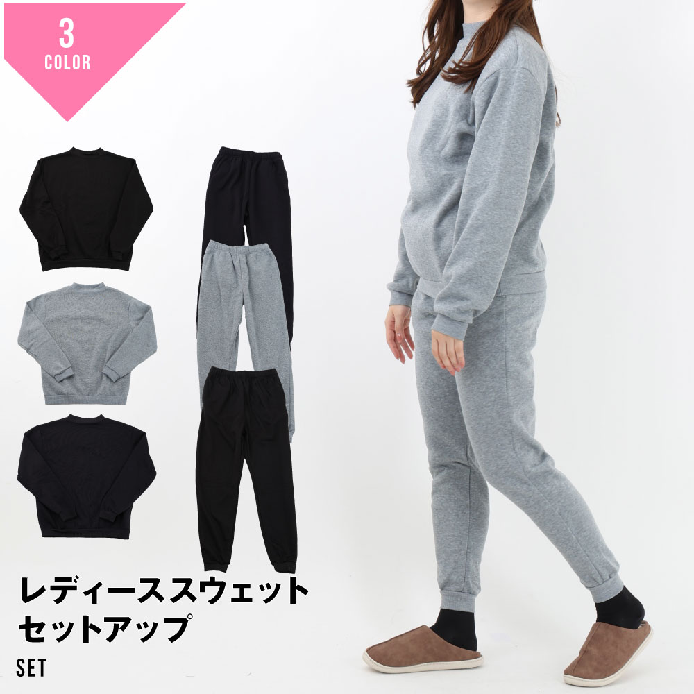 楽天市場】ジャージ（スウェット・トレーナー｜トップス）：レディース