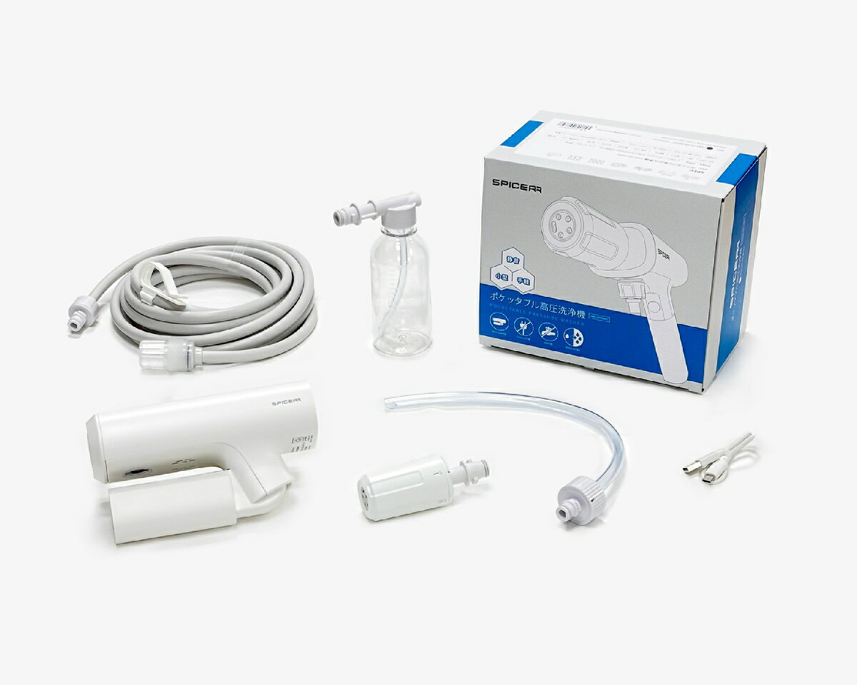 楽天市場】サインハウス 高圧洗浄機の通販