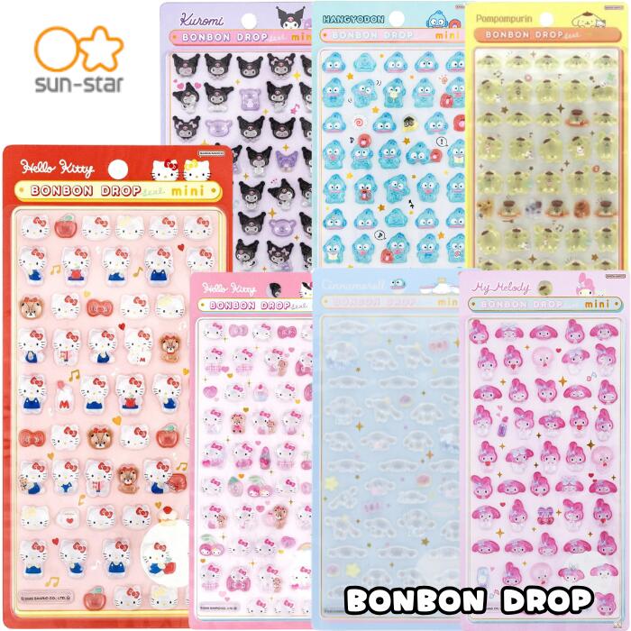 楽天市場】ボンボンドロップシール サンリオ うるちゅるの通販