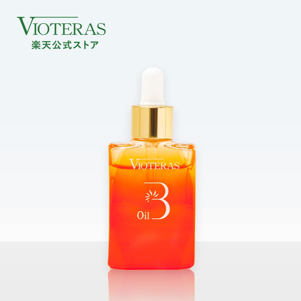 楽天市場】vitoas（ビトアス）ザ パーフェクト セラム サントリー