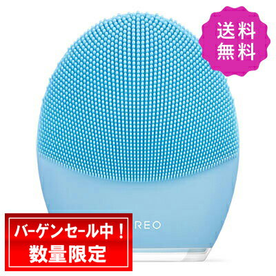 楽天市場】foreo luna 3の通販