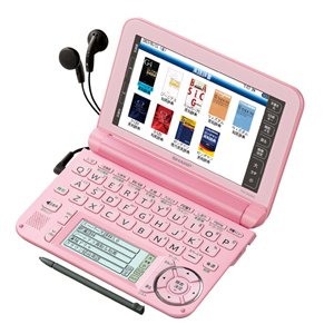楽天市場】brain シャープ 電子辞書 pw－g5300の通販