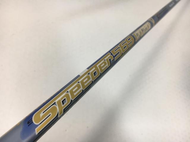 楽天市場】スピーダーエボリューション5 テーラーメイドの通販