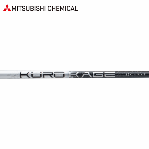 楽天市場】タイトリスト クロカゲ シャフトの通販