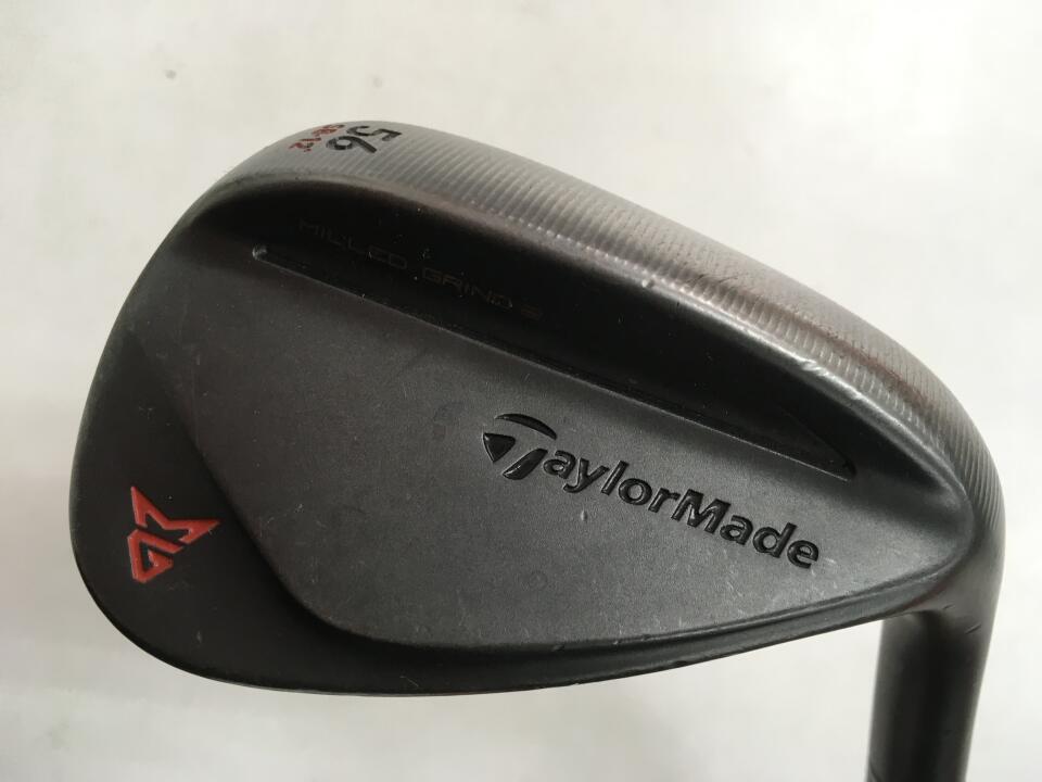 楽天市場】ミルドグラインド2 56の通販