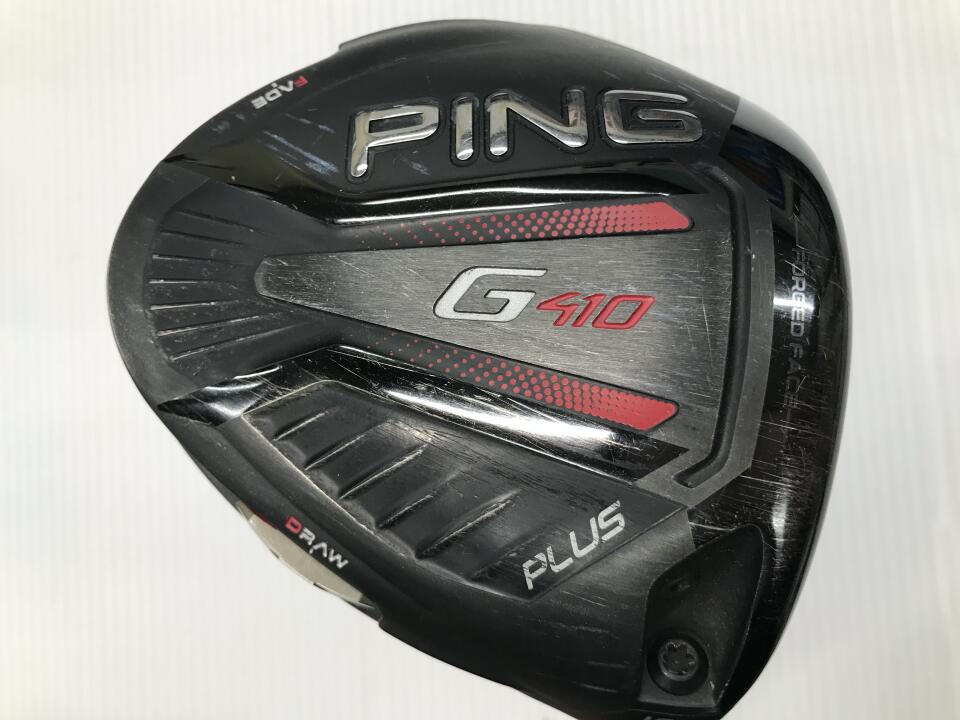 楽天市場】ping g410 plus ドライバーの通販
