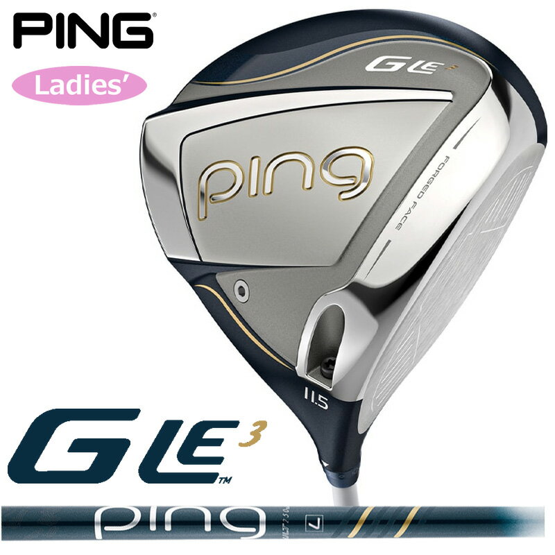 楽天市場】ping gle ドライバーの通販