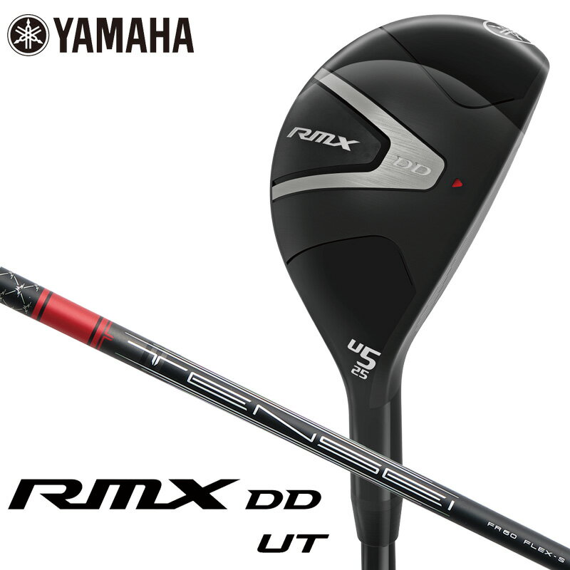 楽天市場】ヤマハ ユーティリティー #3の通販