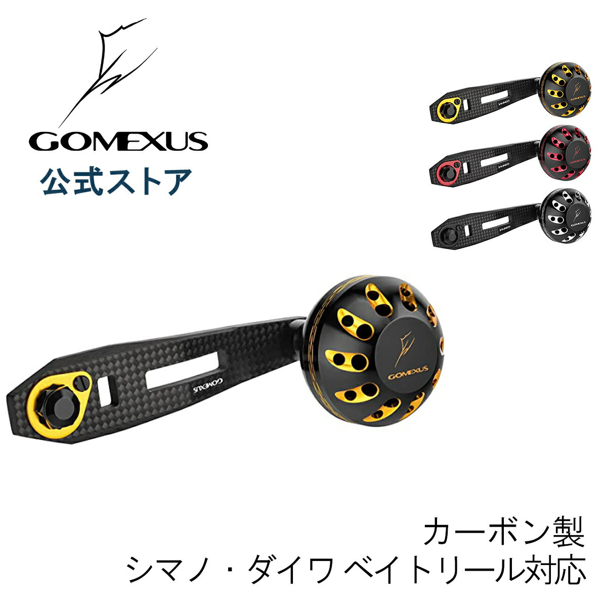 楽天市場】カルカッタコンクエスト 100 ハンドルの通販