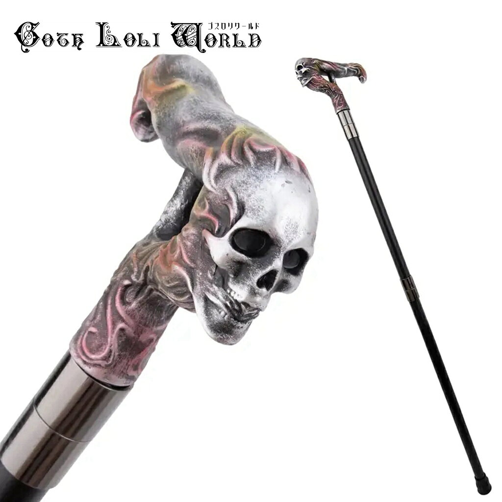 楽天市場】スカル ステッキの通販