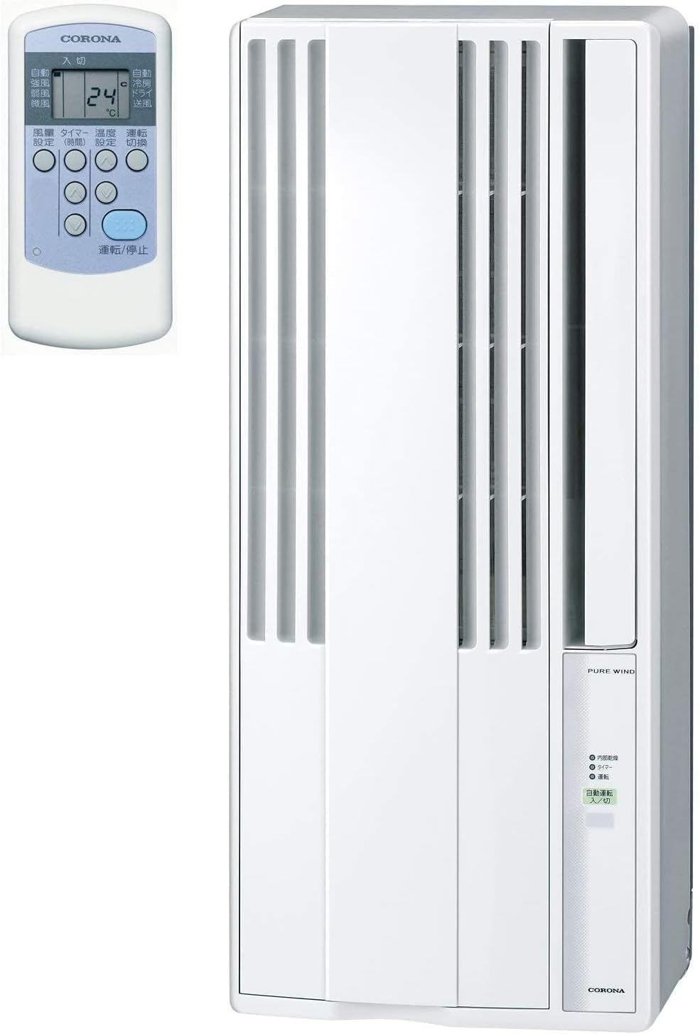 楽天市場】cw-16a コロナの通販