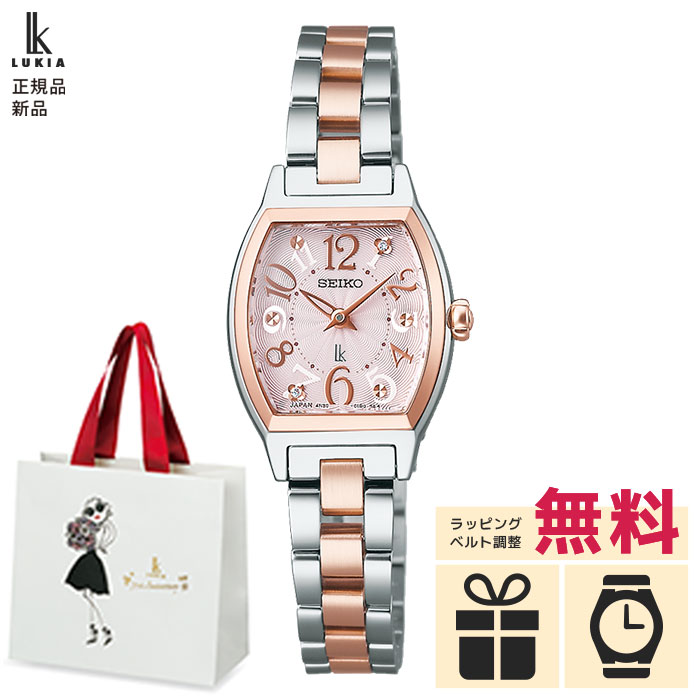 楽天市場】セイコー ルキア（文字盤形状樽（トノー））（レディース