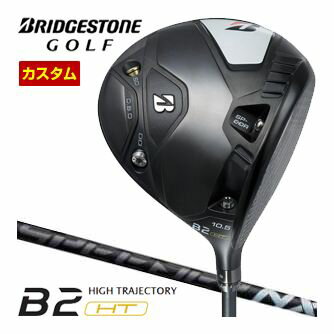 楽天市場】ブリヂストン b2 ドライバー（ヘッド素材チタン）の通販